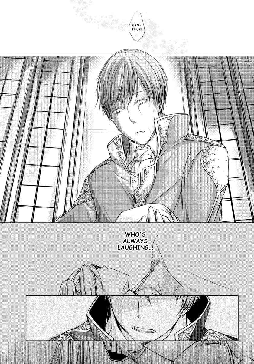 Page 22 Chapter 7 Cantarella ~Ao no Dokuyaku~