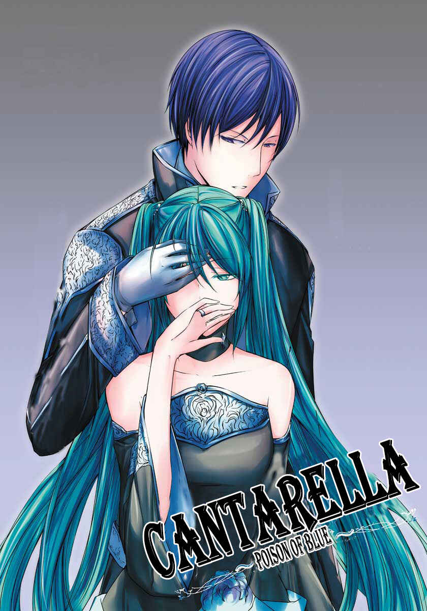 Page 3 Chapter 7 Cantarella ~Ao no Dokuyaku~