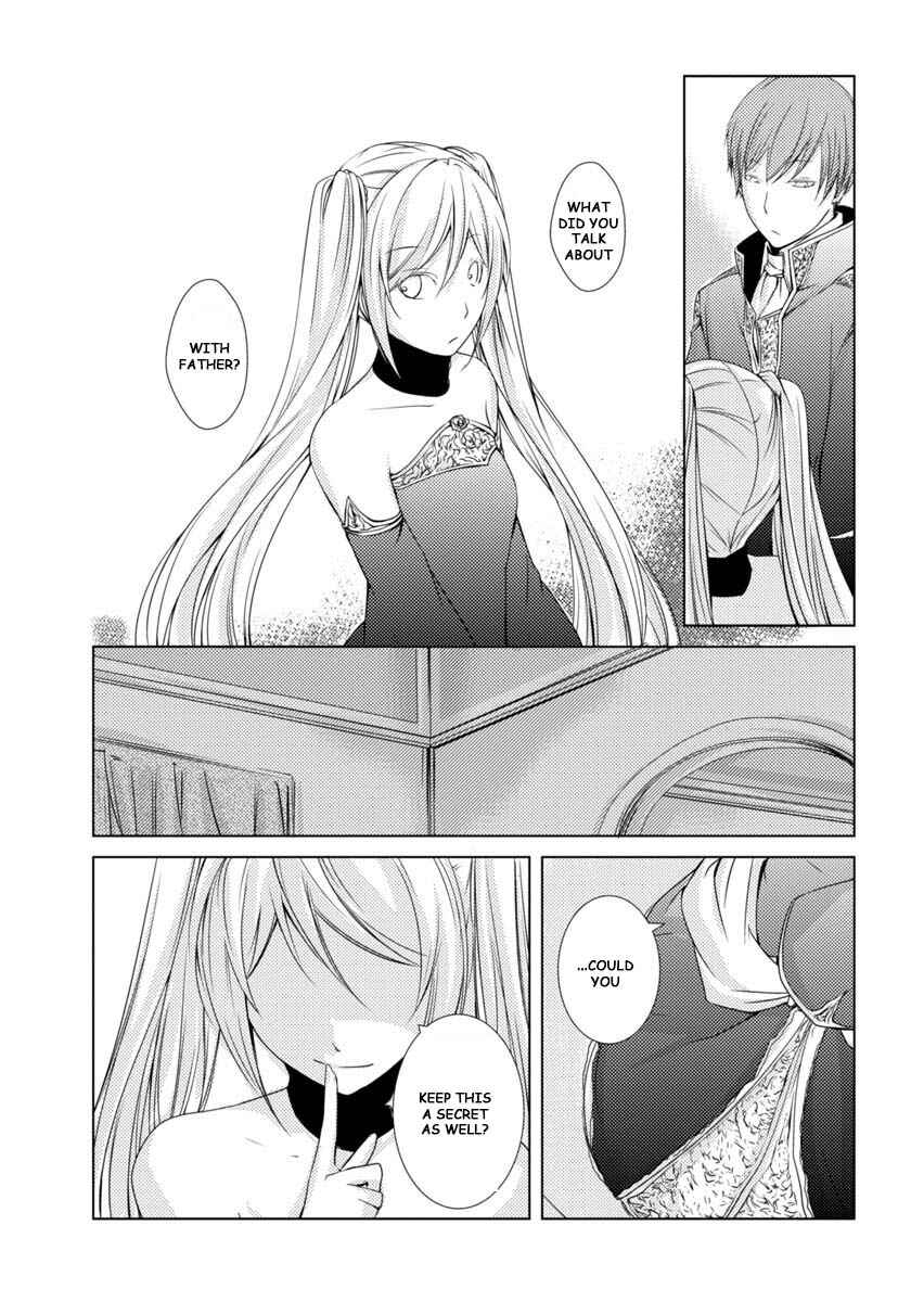 Page 12 Chapter 3 Cantarella ~Ao no Dokuyaku~