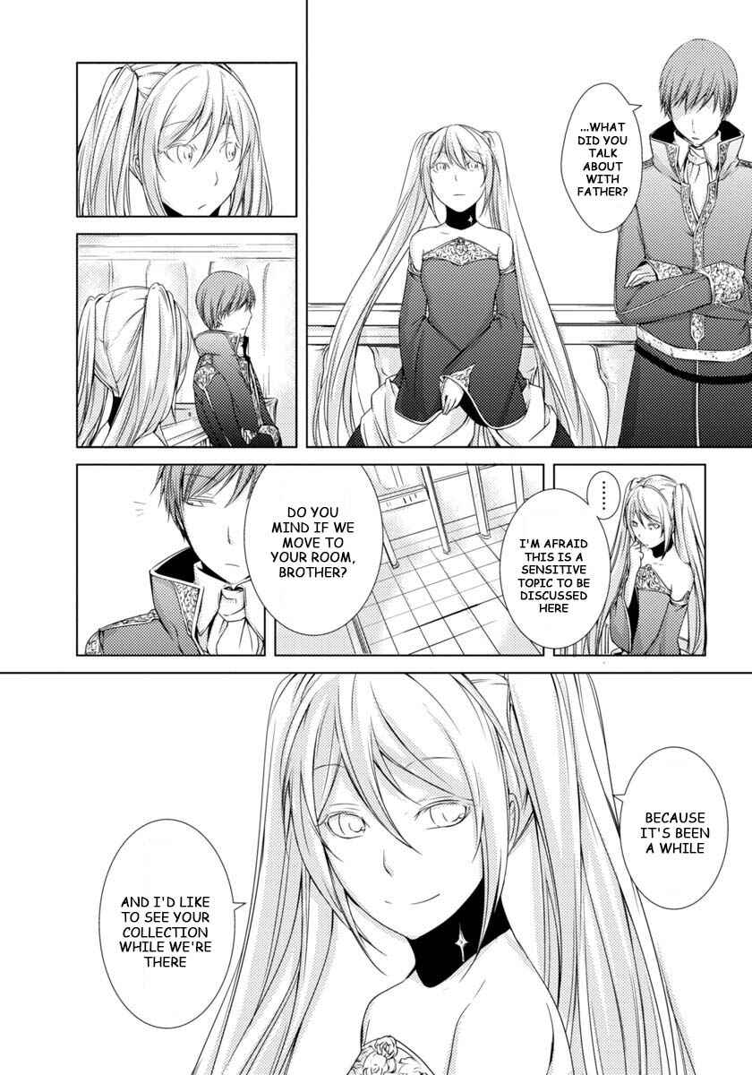 Page 6 Chapter 3 Cantarella ~Ao no Dokuyaku~