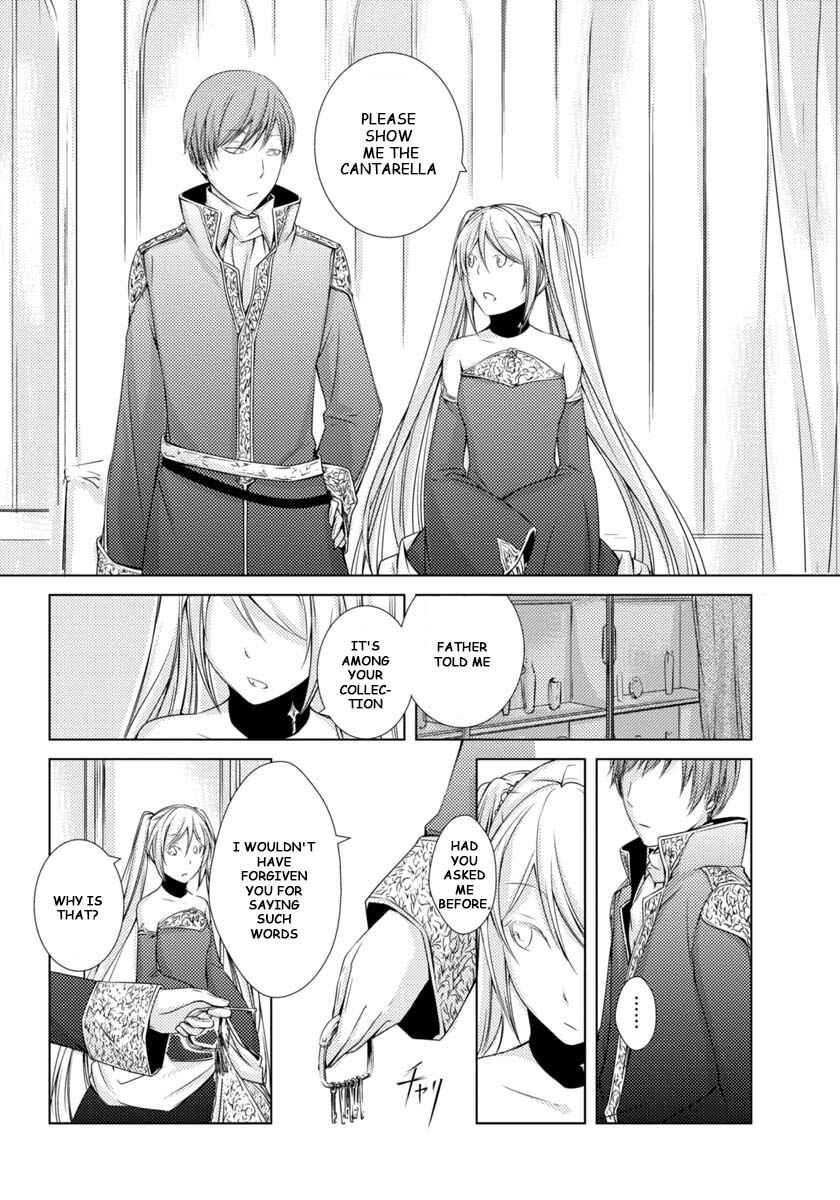 Page 9 Chapter 3 Cantarella ~Ao no Dokuyaku~