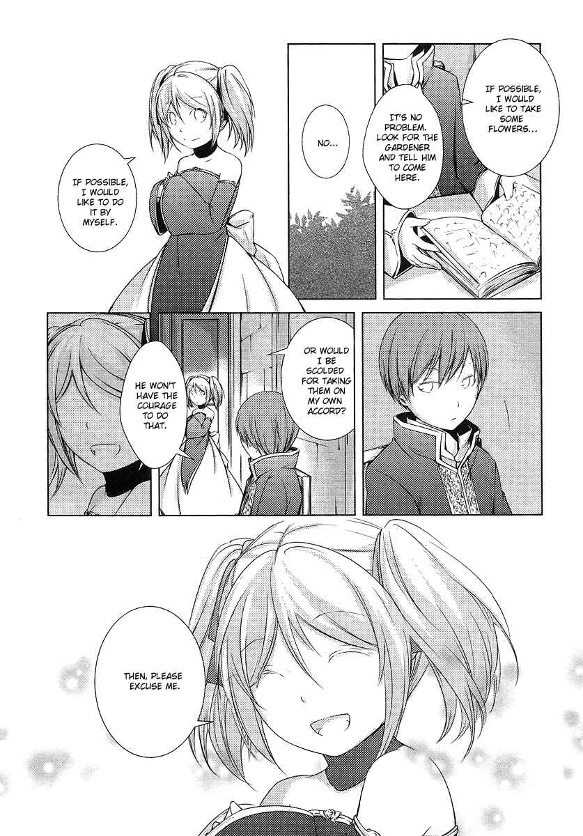 Page 14 Chapter 2 Cantarella ~Ao no Dokuyaku~
