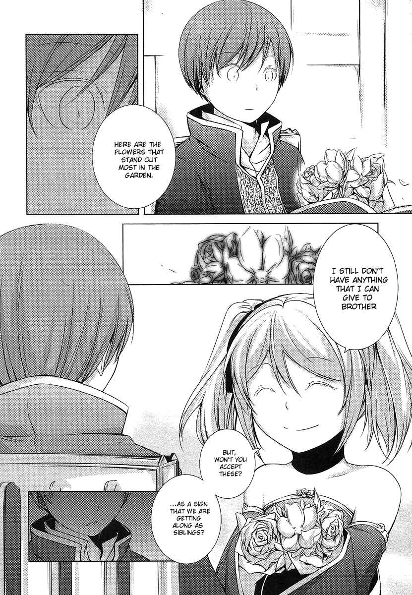 Page 16 Chapter 2 Cantarella ~Ao no Dokuyaku~