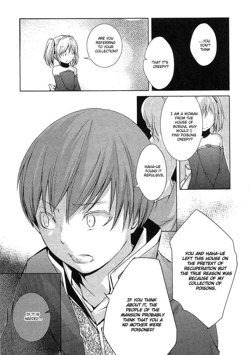 Page 24 Chapter 2 Cantarella ~Ao no Dokuyaku~