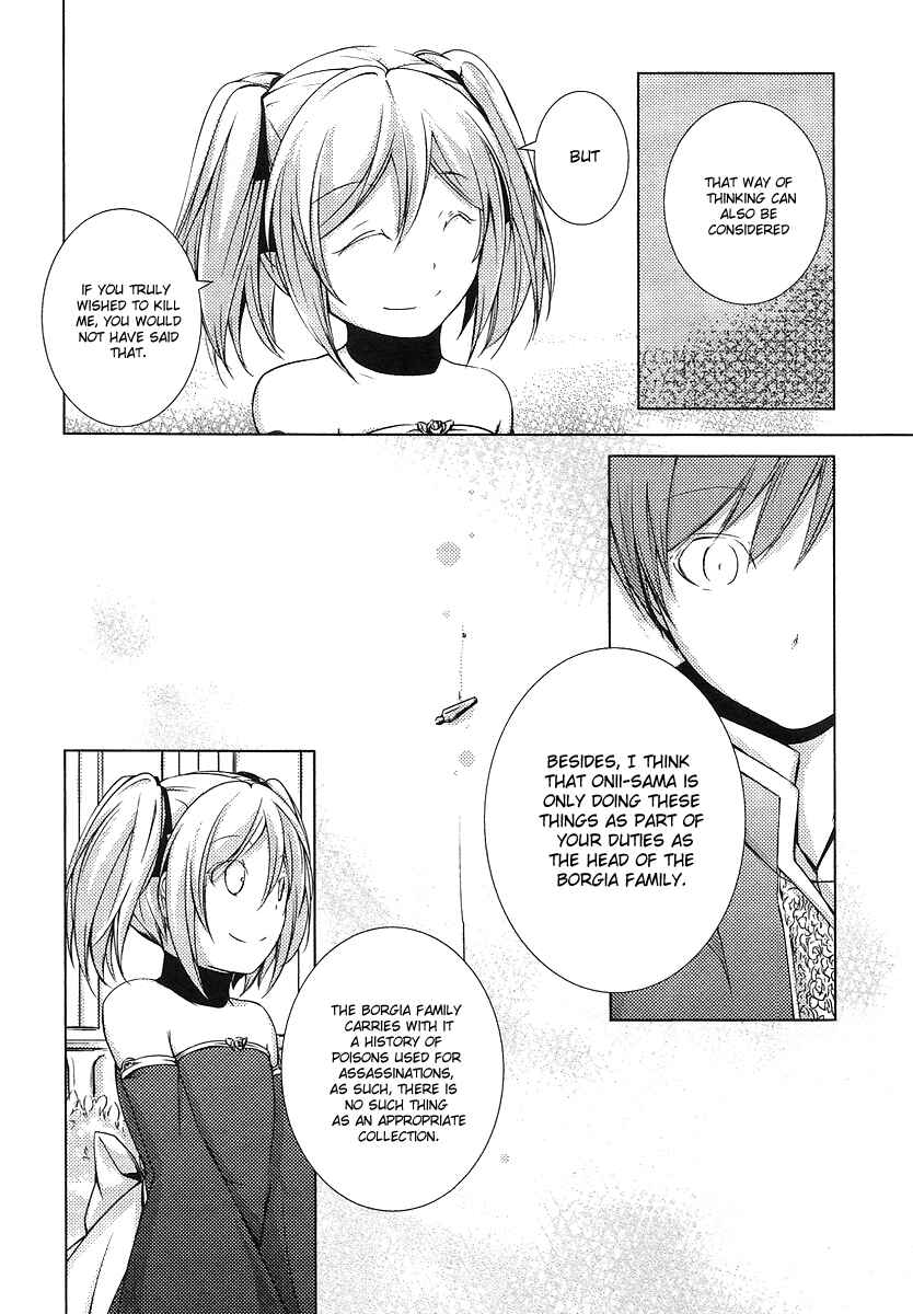 Page 25 Chapter 2 Cantarella ~Ao no Dokuyaku~