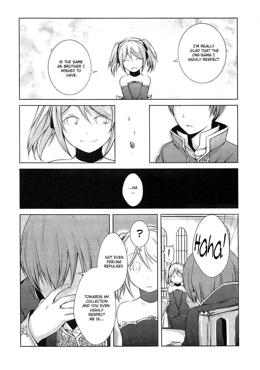 Page 26 Chapter 2 Cantarella ~Ao no Dokuyaku~