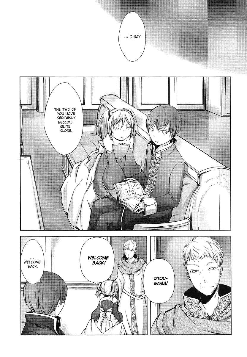 Page 29 Chapter 2 Cantarella ~Ao no Dokuyaku~