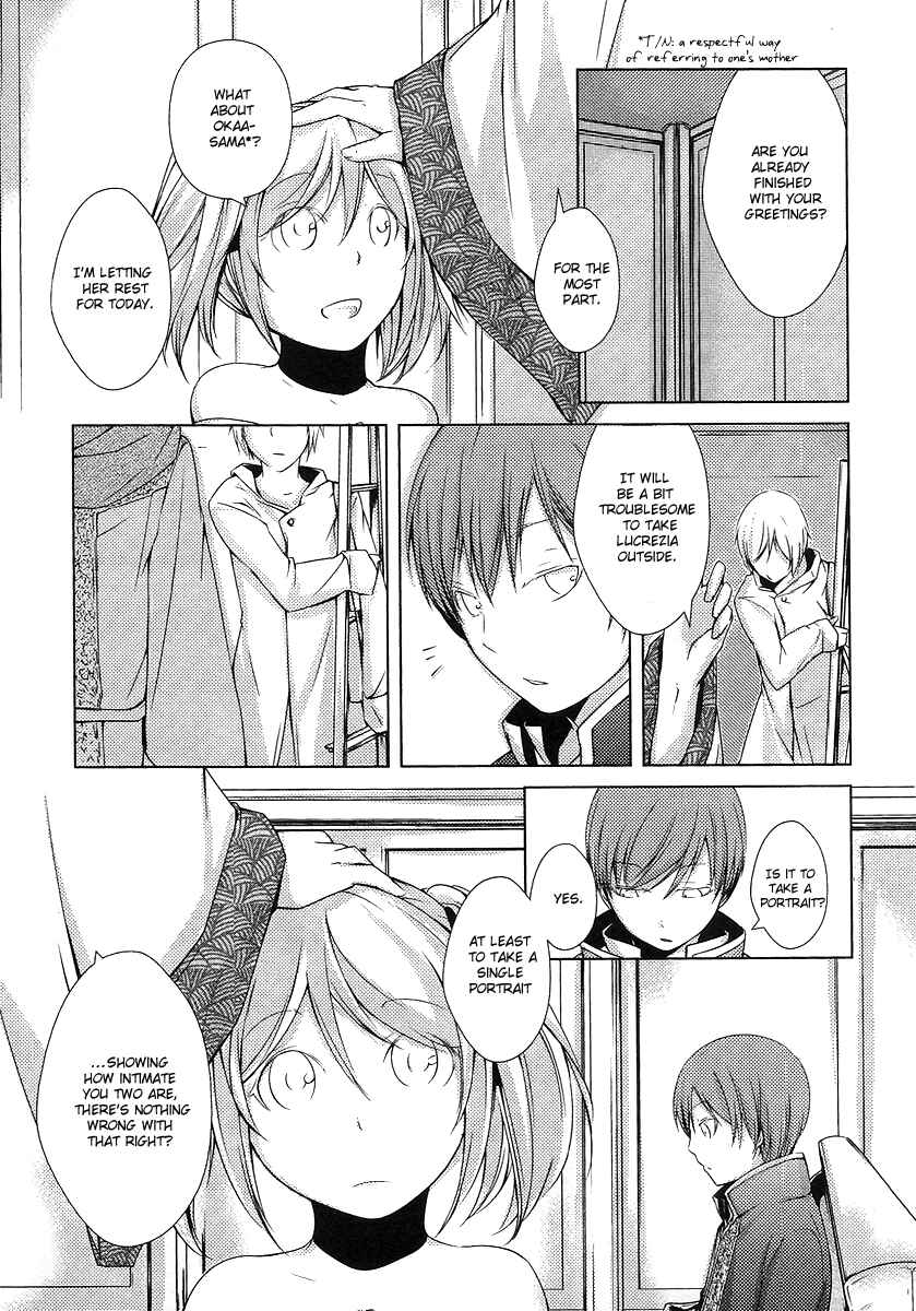 Page 30 Chapter 2 Cantarella ~Ao no Dokuyaku~