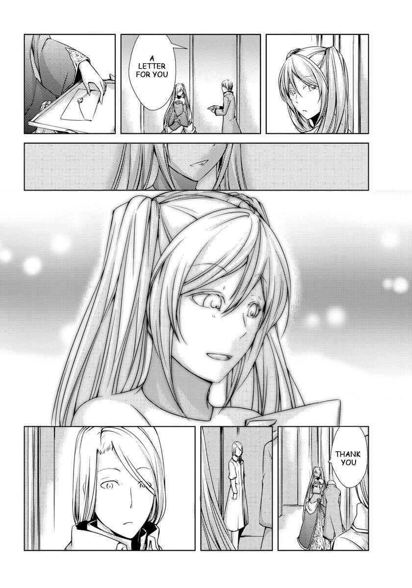 Page 11 Chapter 5 Cantarella ~Ao no Dokuyaku~
