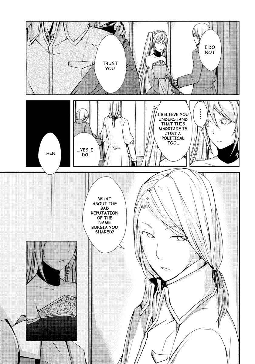 Page 4 Chapter 5 Cantarella ~Ao no Dokuyaku~