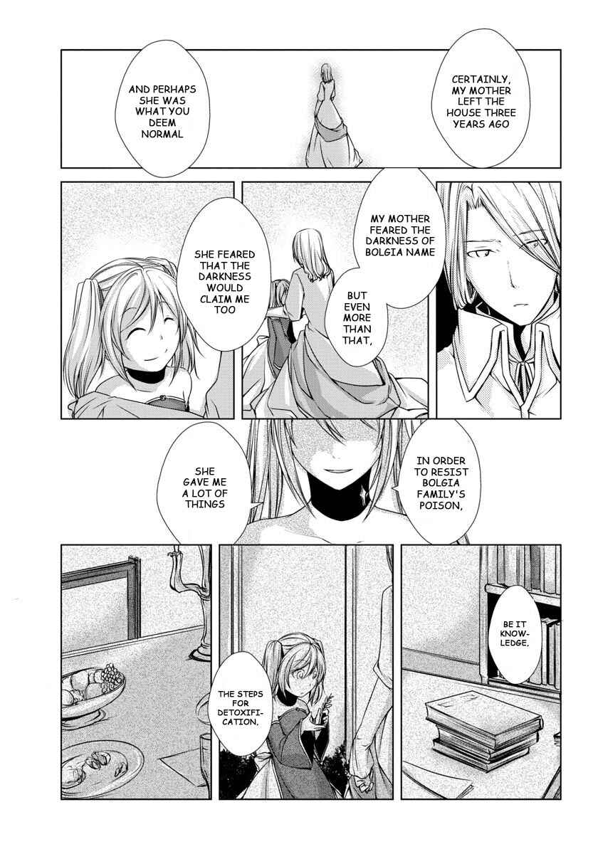 Page 12 Chapter 6 Cantarella ~Ao no Dokuyaku~