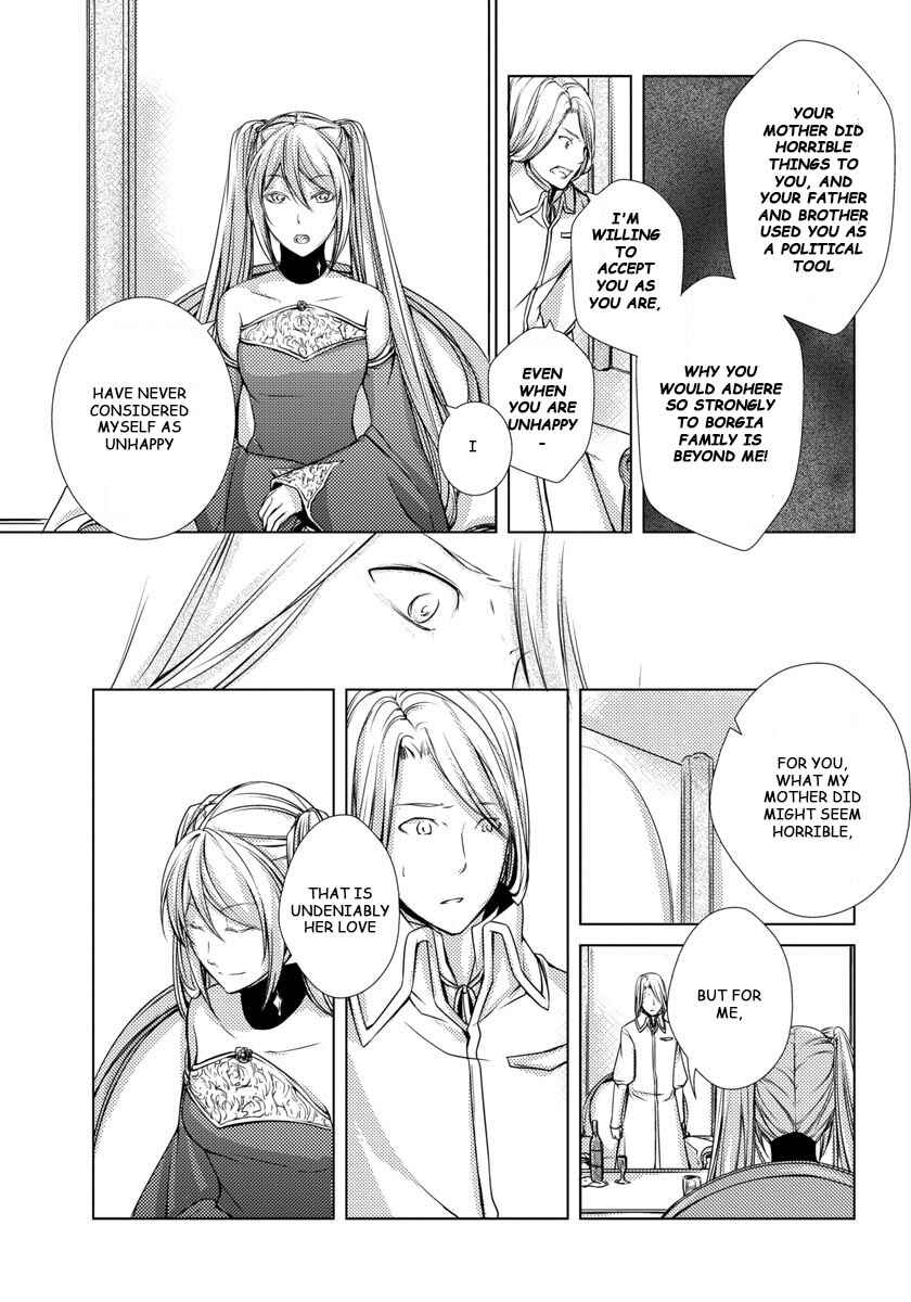 Page 14 Chapter 6 Cantarella ~Ao no Dokuyaku~