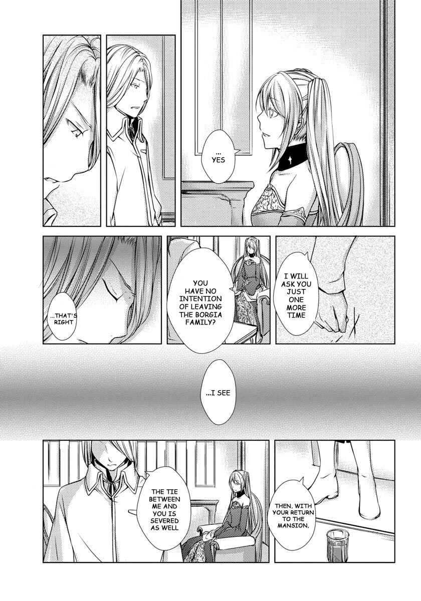 Page 16 Chapter 6 Cantarella ~Ao no Dokuyaku~
