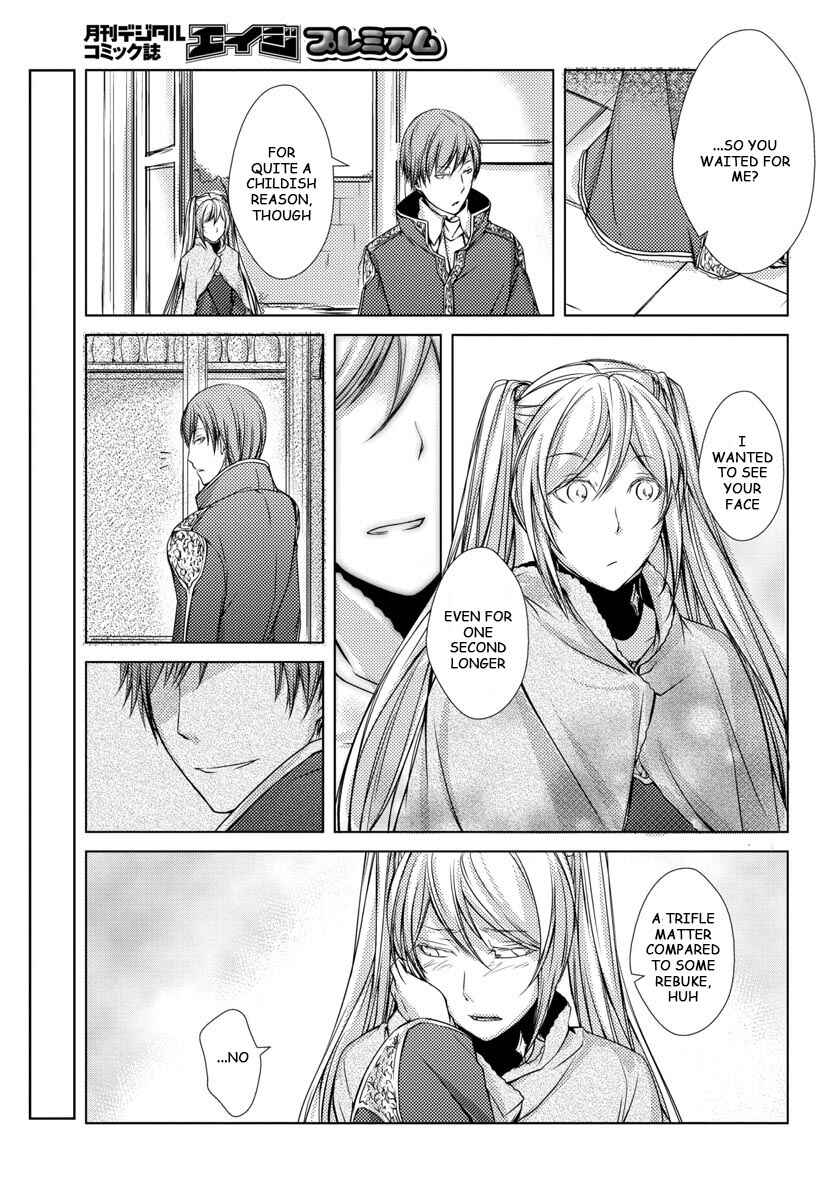 Page 21 Chapter 6 Cantarella ~Ao no Dokuyaku~