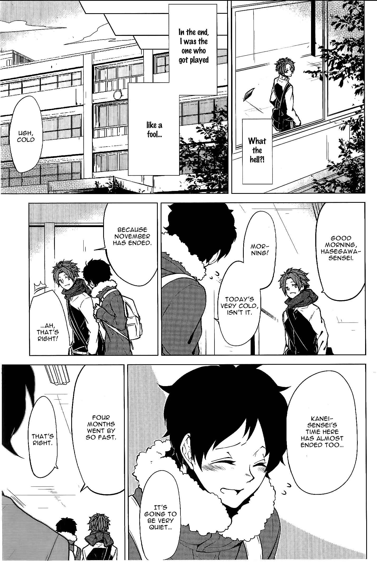 Page 14 Chapter 3 Bokura no Katakoi Melancholy