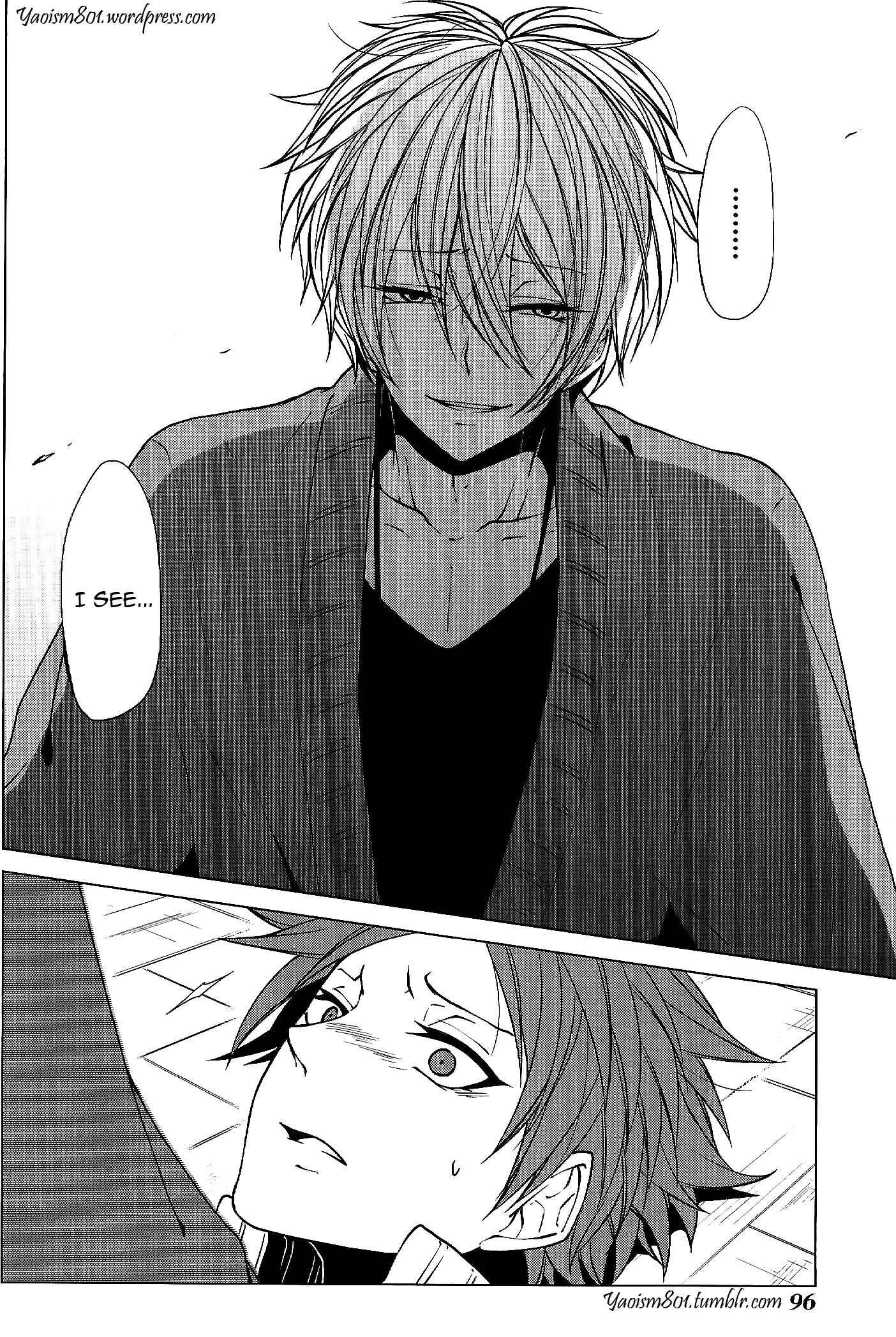 Page 25 Chapter 3 Bokura no Katakoi Melancholy