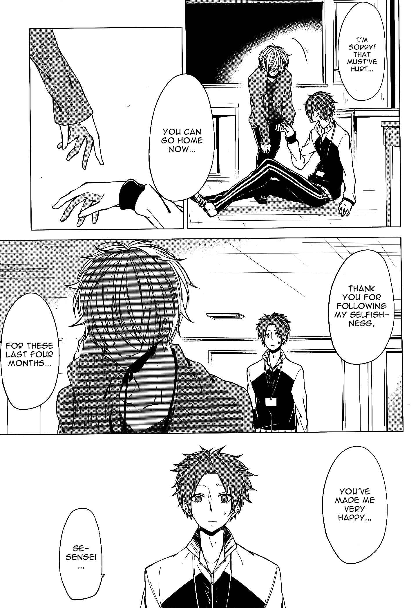Page 26 Chapter 3 Bokura no Katakoi Melancholy
