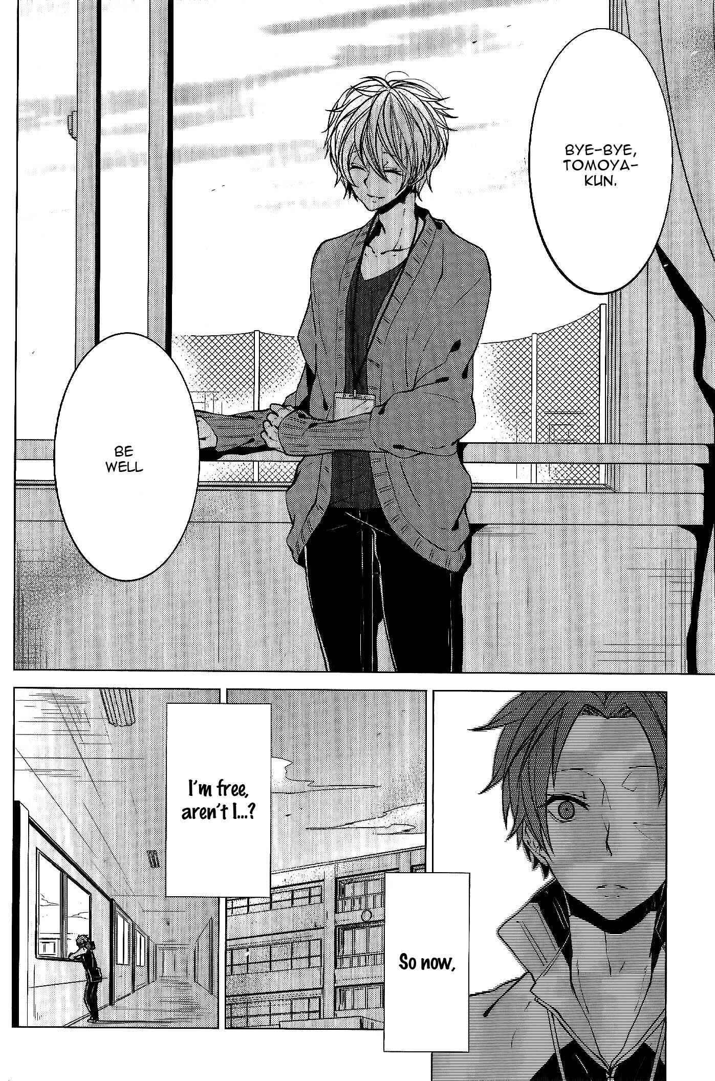 Page 27 Chapter 3 Bokura no Katakoi Melancholy