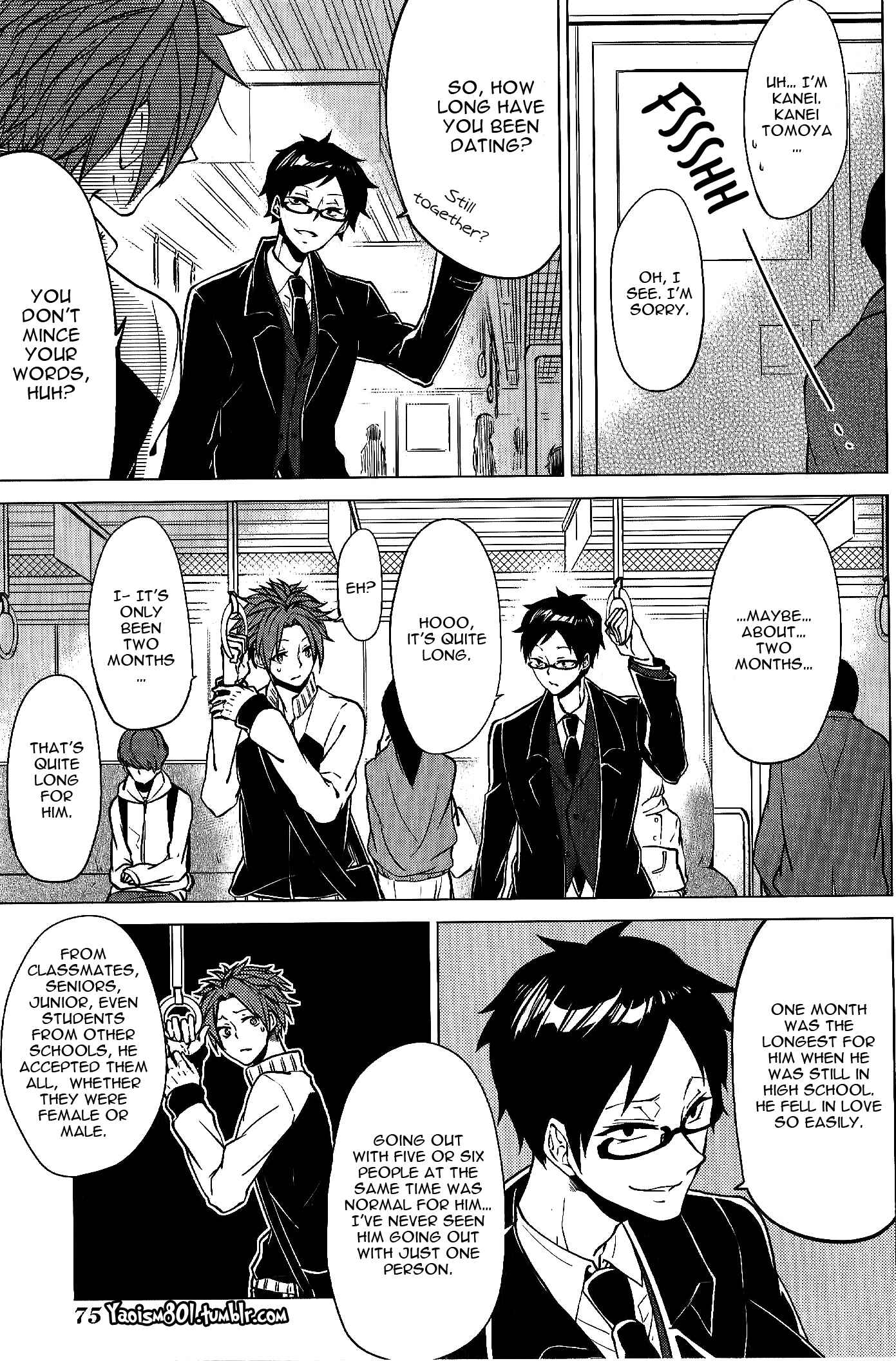 Page 4 Chapter 3 Bokura no Katakoi Melancholy