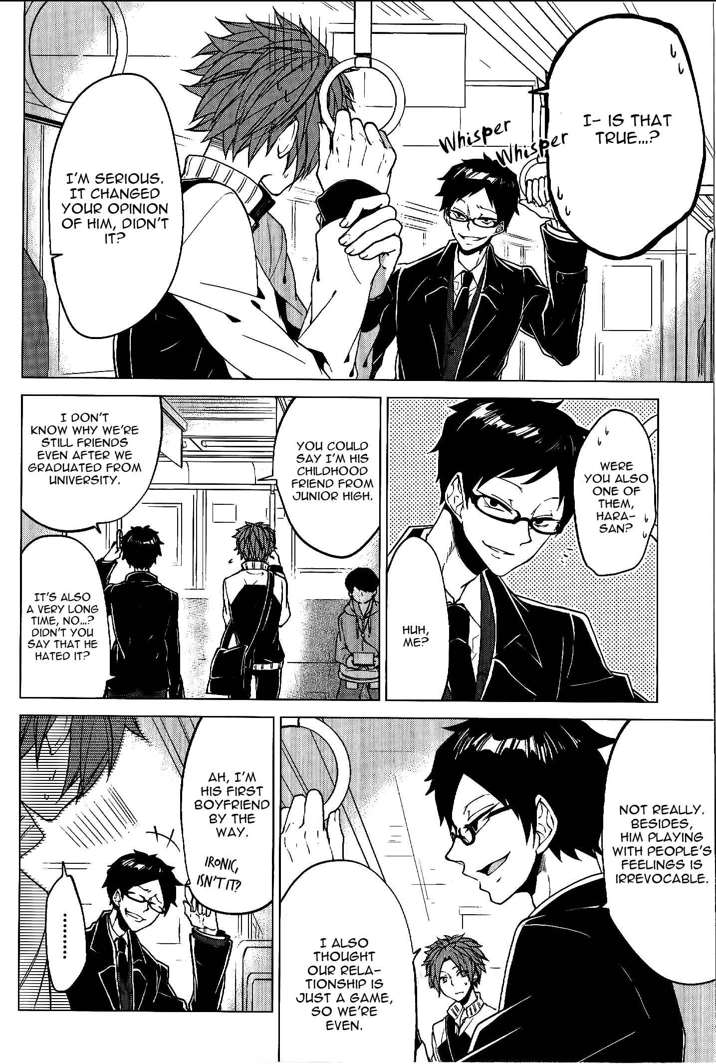 Page 5 Chapter 3 Bokura no Katakoi Melancholy