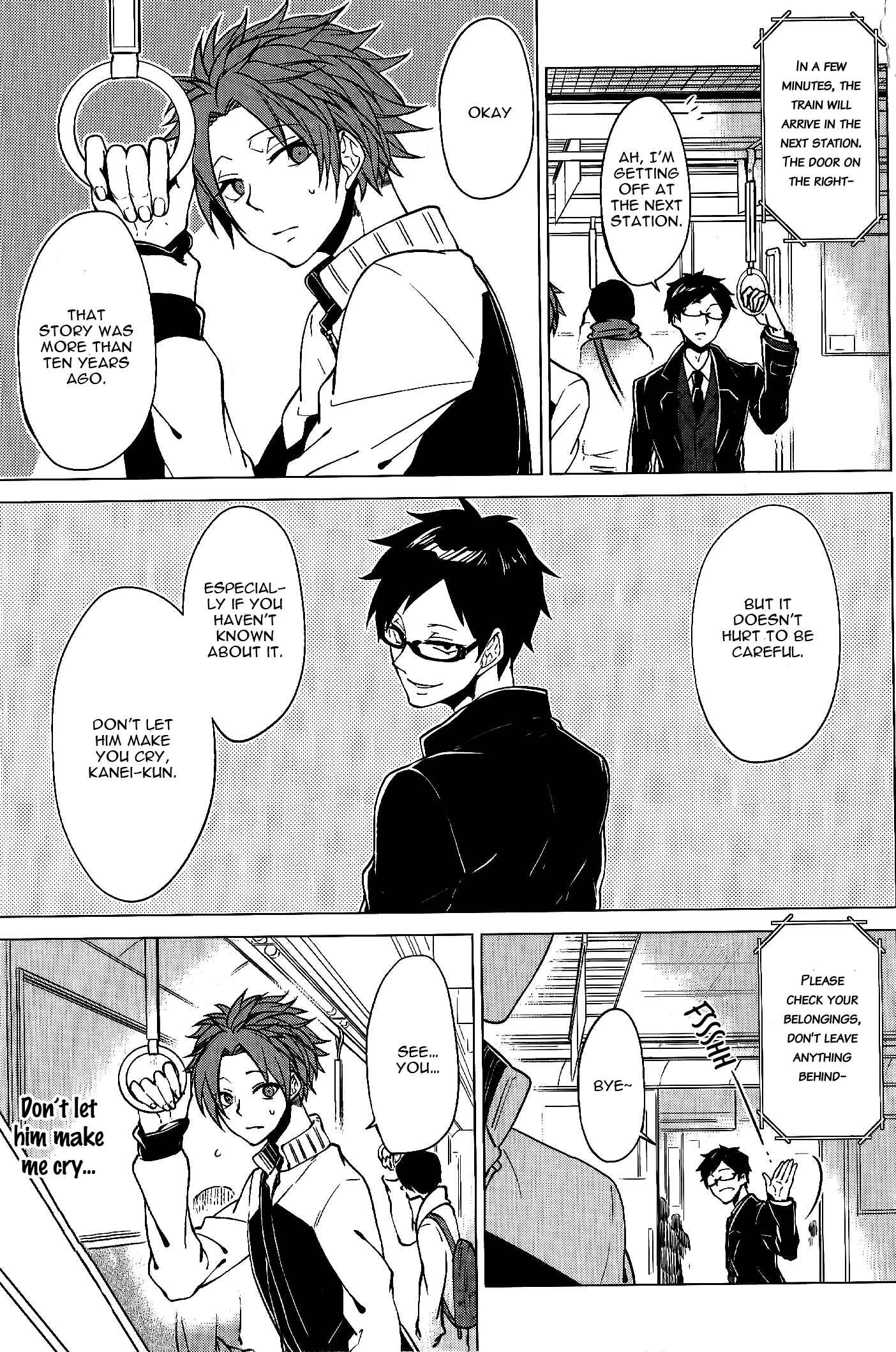 Page 6 Chapter 3 Bokura no Katakoi Melancholy