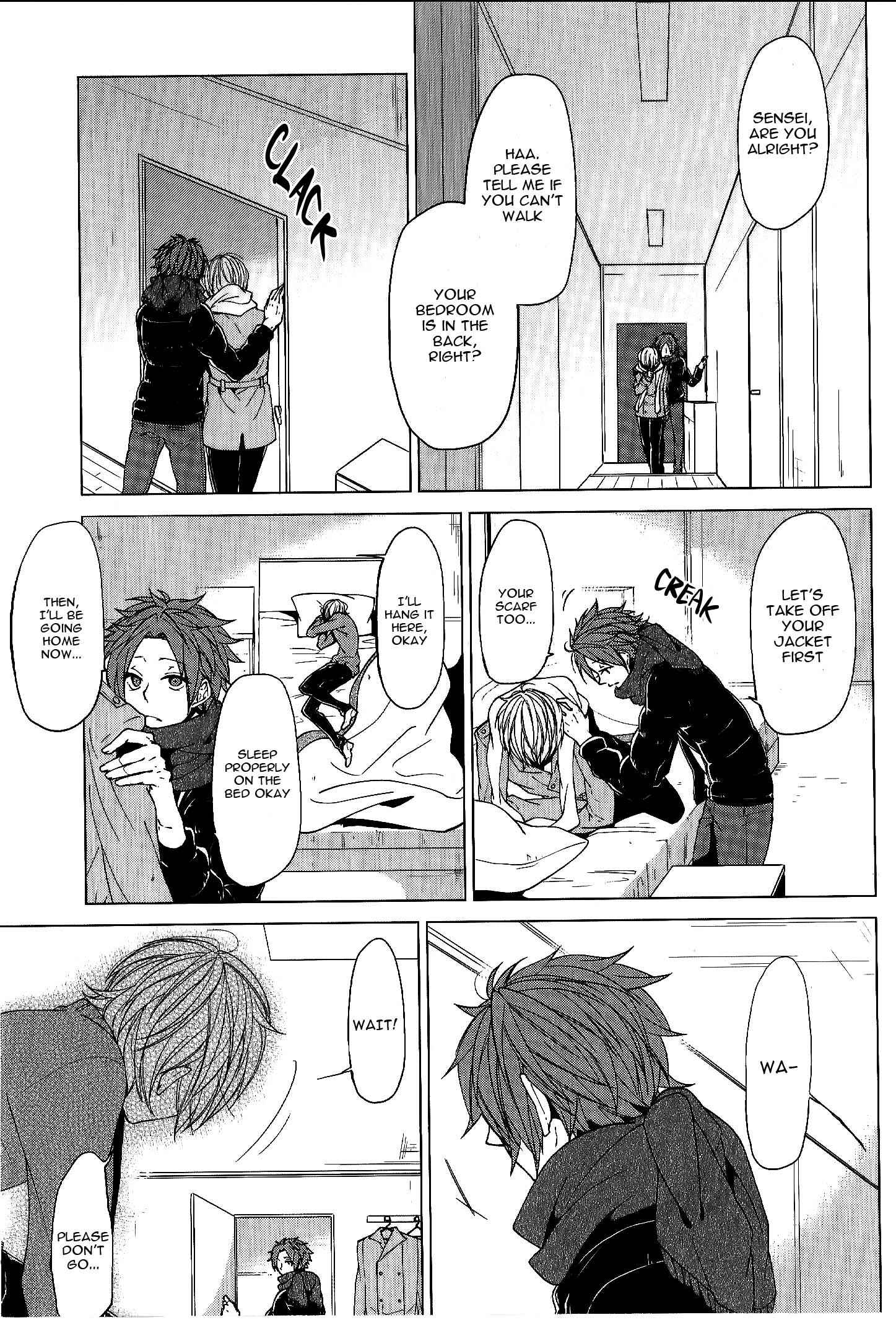 Page 10 Chapter 4 Bokura no Katakoi Melancholy