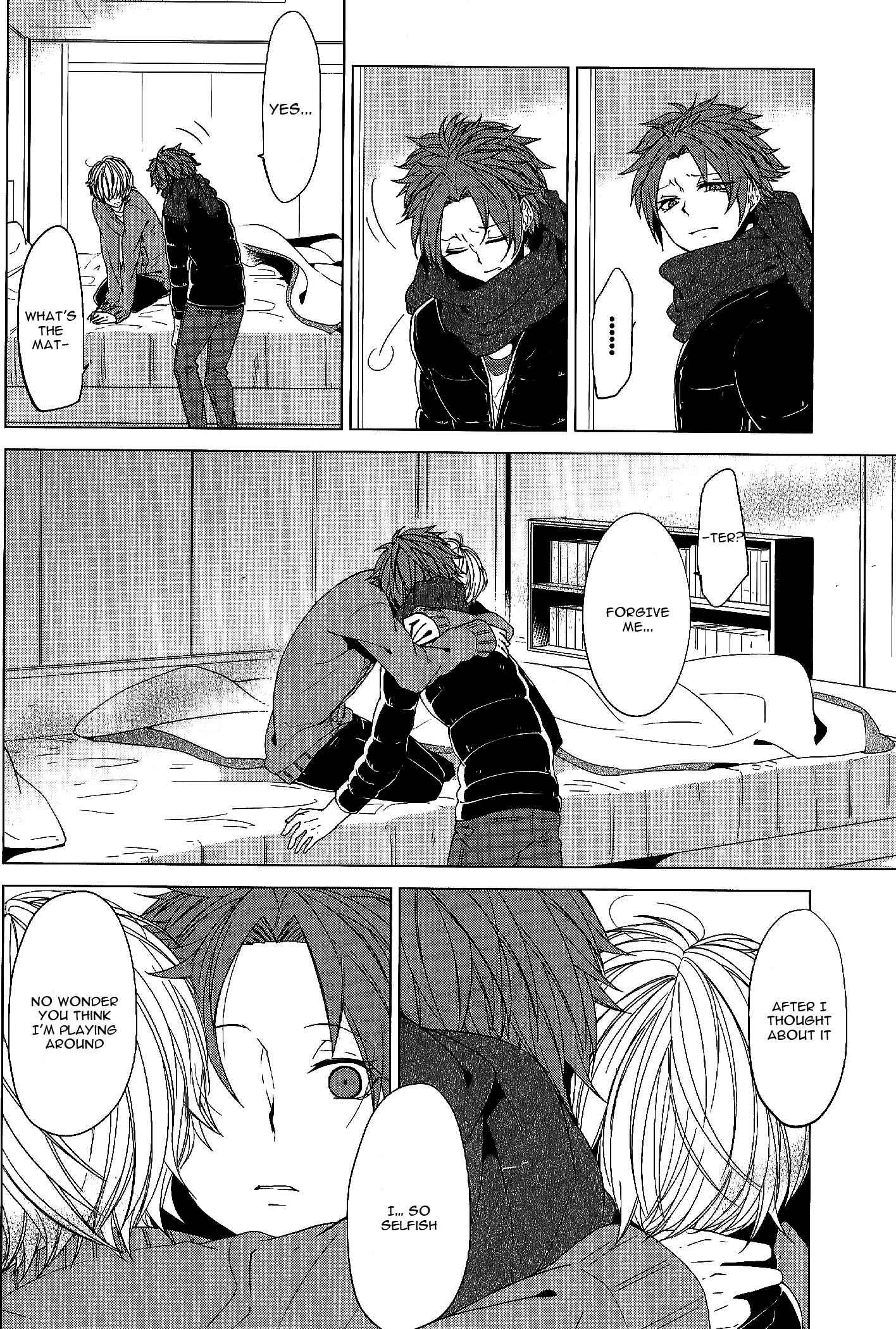 Page 11 Chapter 4 Bokura no Katakoi Melancholy