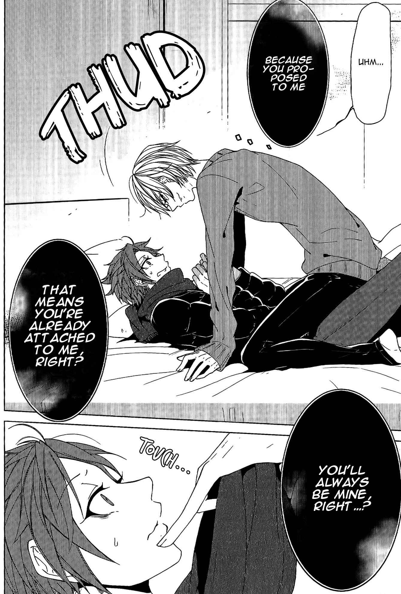 Page 19 Chapter 4 Bokura no Katakoi Melancholy