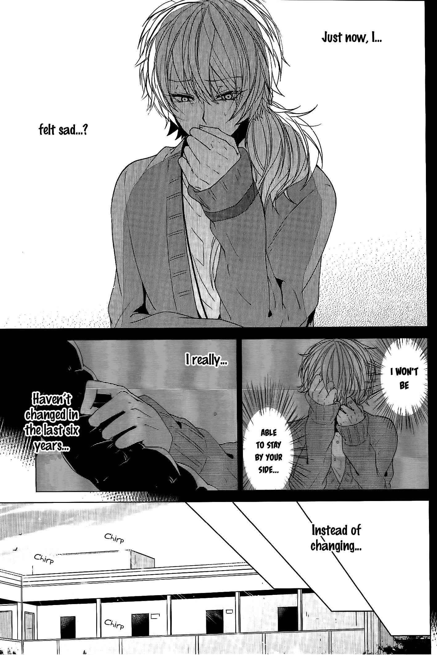 Page 24 Chapter 4 Bokura no Katakoi Melancholy