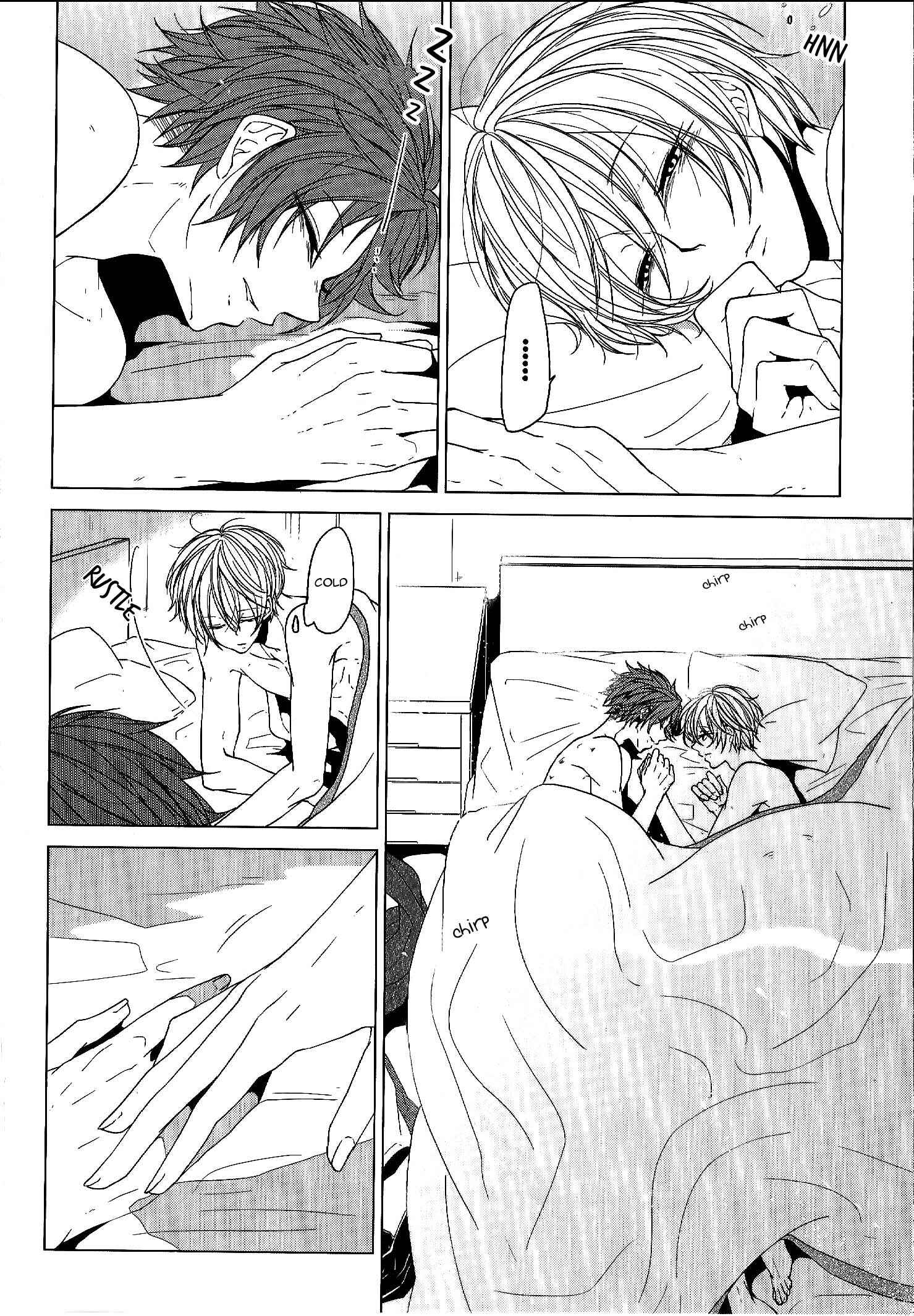 Page 25 Chapter 4 Bokura no Katakoi Melancholy