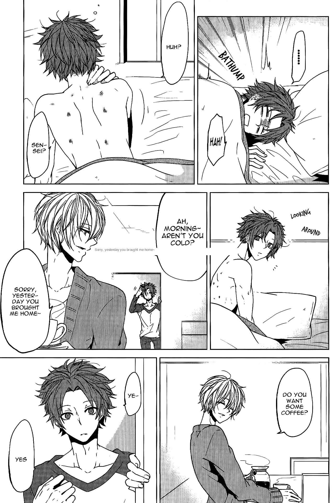 Page 26 Chapter 4 Bokura no Katakoi Melancholy