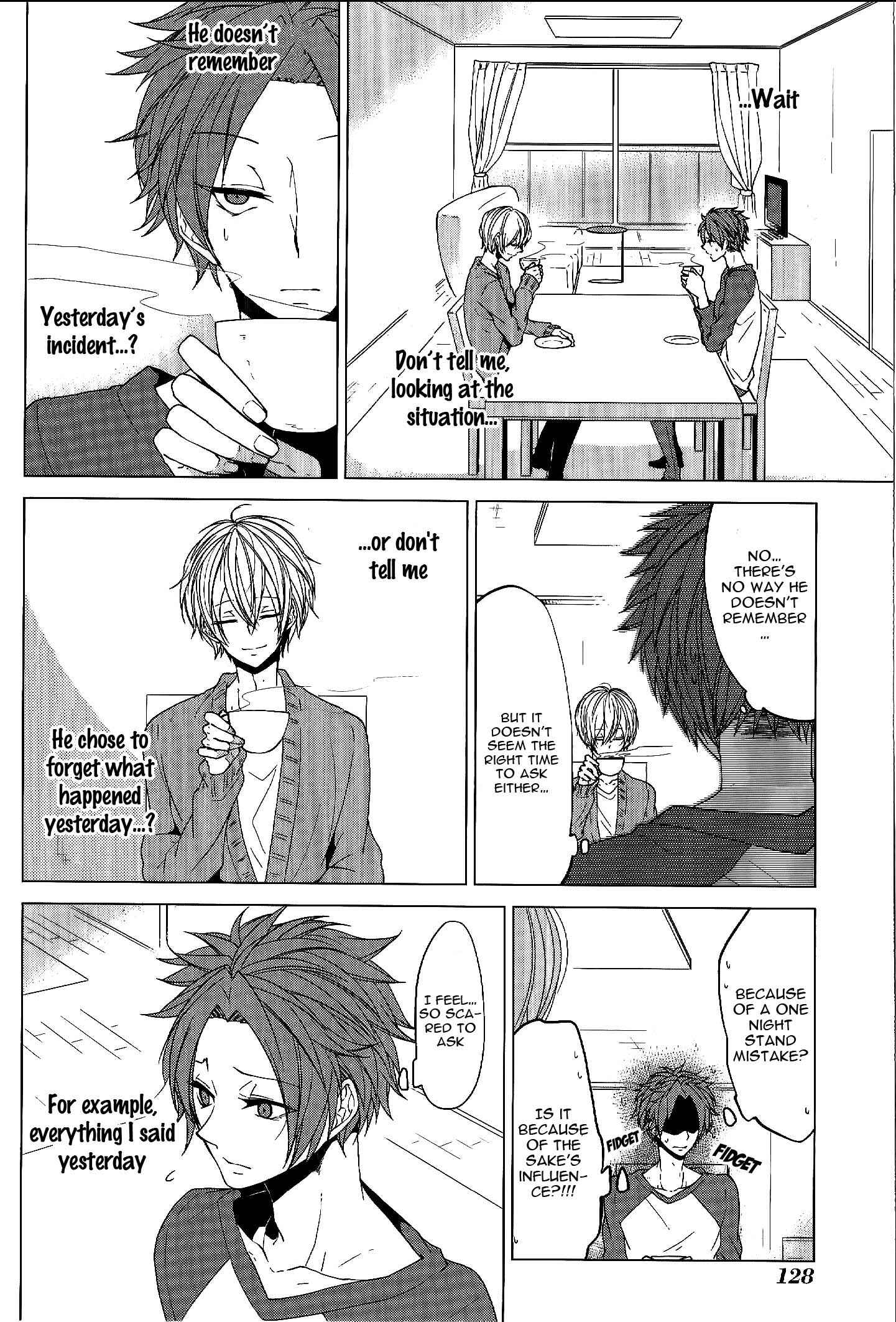 Page 27 Chapter 4 Bokura no Katakoi Melancholy