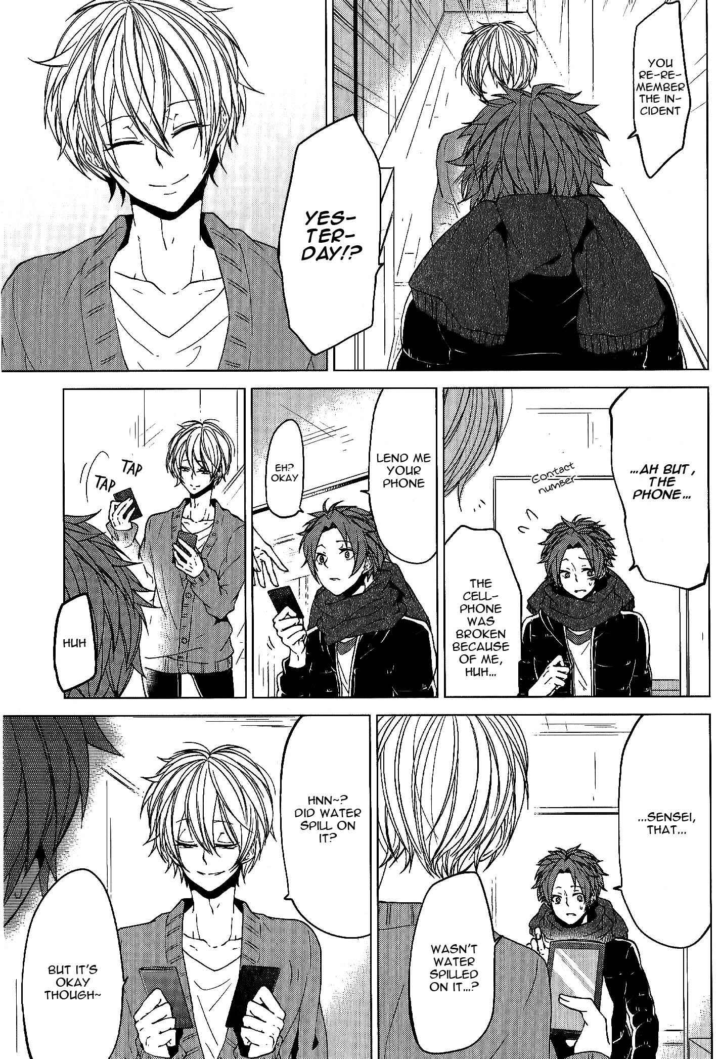 Page 30 Chapter 4 Bokura no Katakoi Melancholy