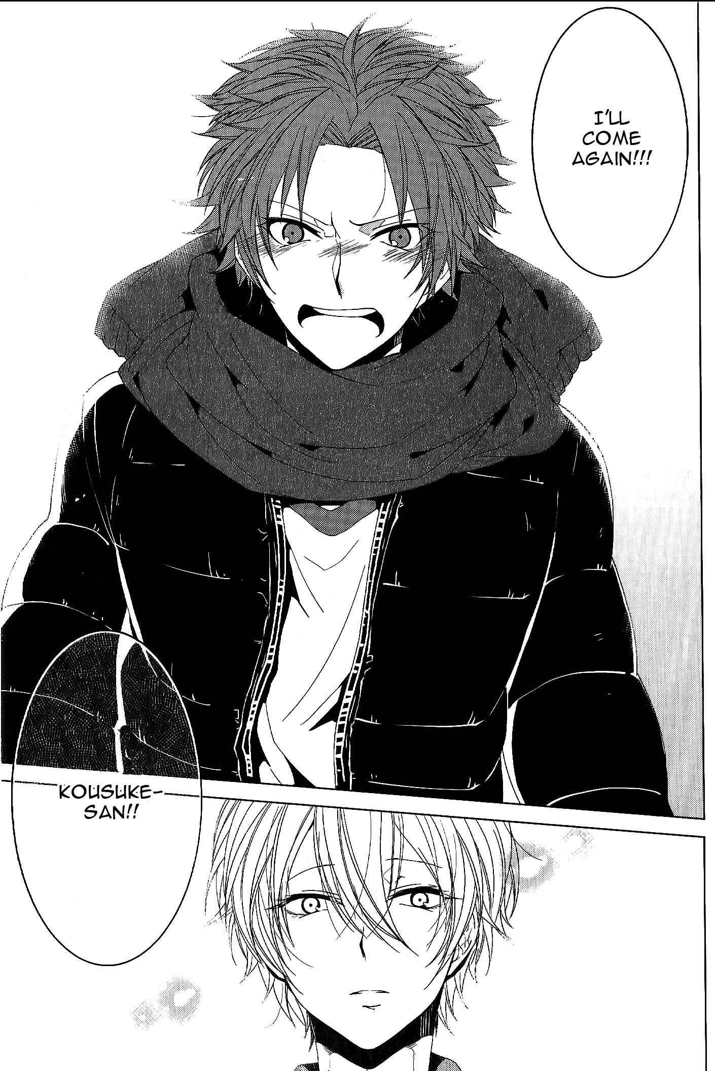 Page 34 Chapter 4 Bokura no Katakoi Melancholy