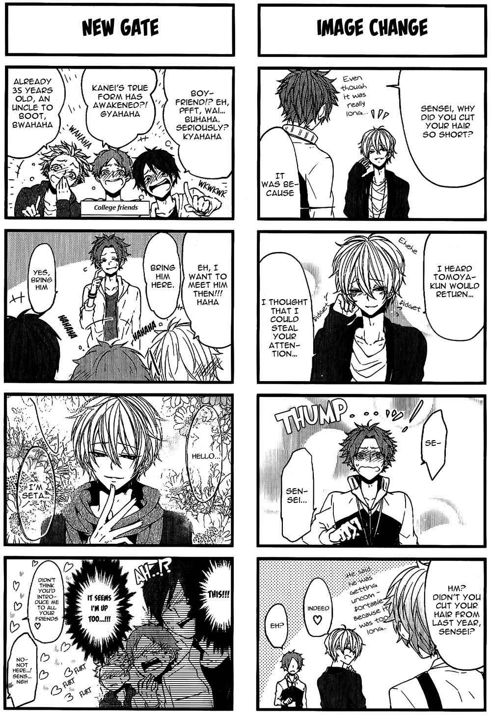 Page 37 Chapter 4 Bokura no Katakoi Melancholy