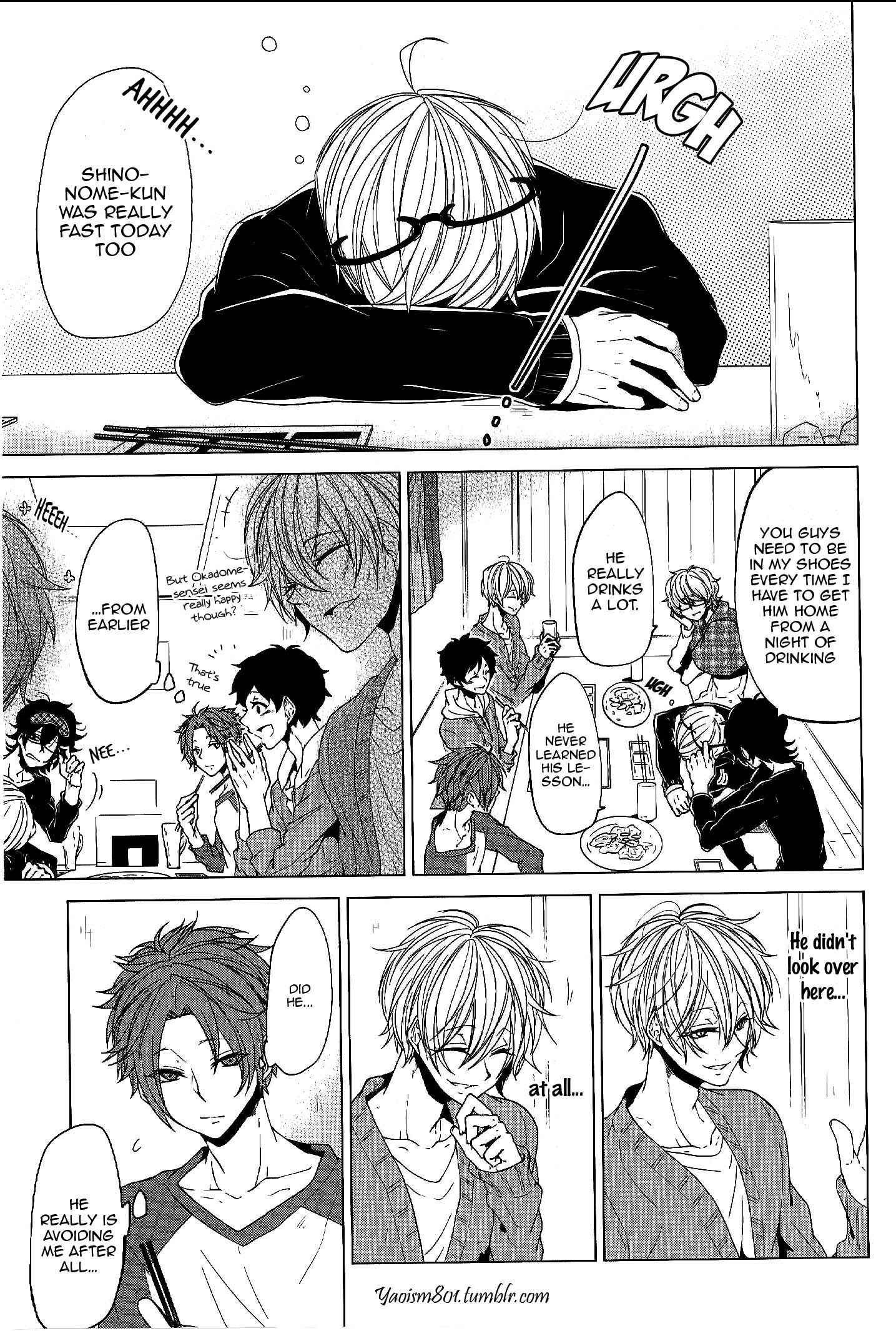 Page 6 Chapter 4 Bokura no Katakoi Melancholy