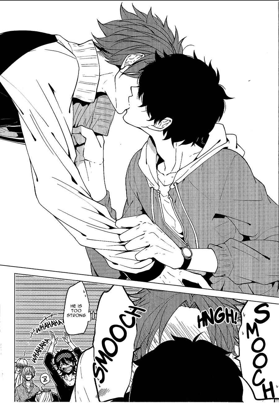 Page 21 Chapter 2 Bokura no Katakoi Melancholy