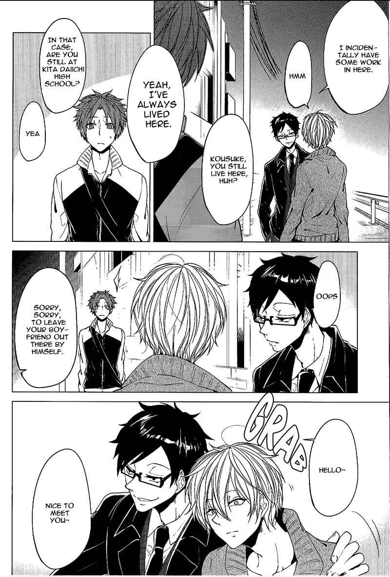 Page 29 Chapter 2 Bokura no Katakoi Melancholy