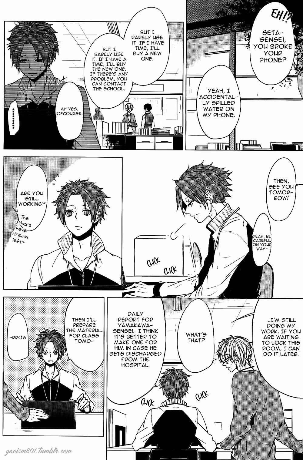 Page 3 Chapter 2 Bokura no Katakoi Melancholy