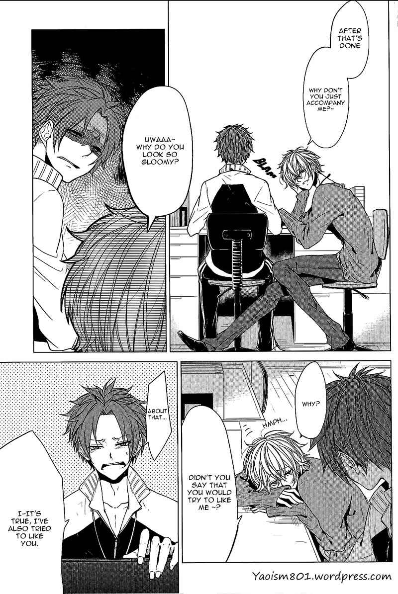 Page 4 Chapter 2 Bokura no Katakoi Melancholy