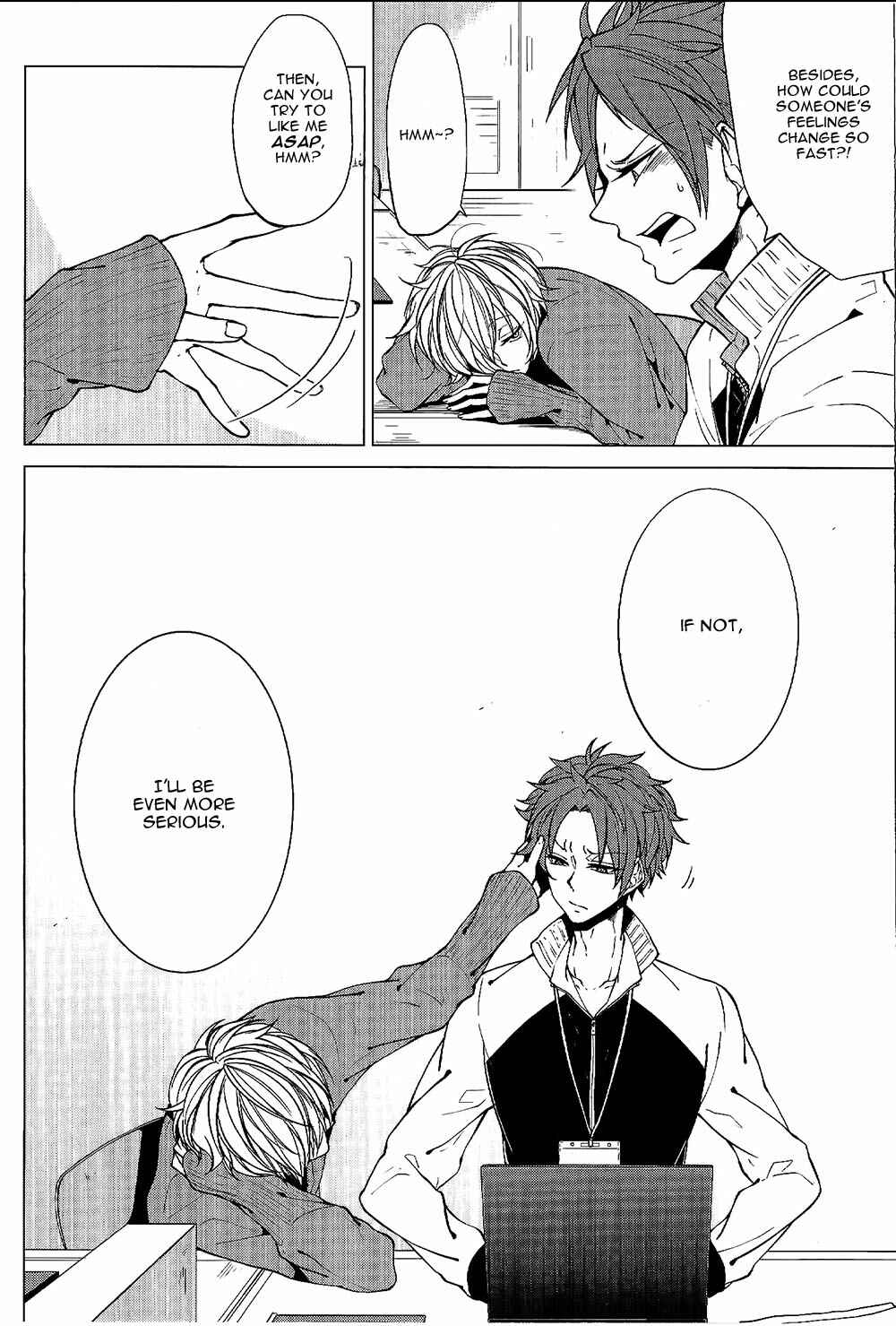 Page 5 Chapter 2 Bokura no Katakoi Melancholy