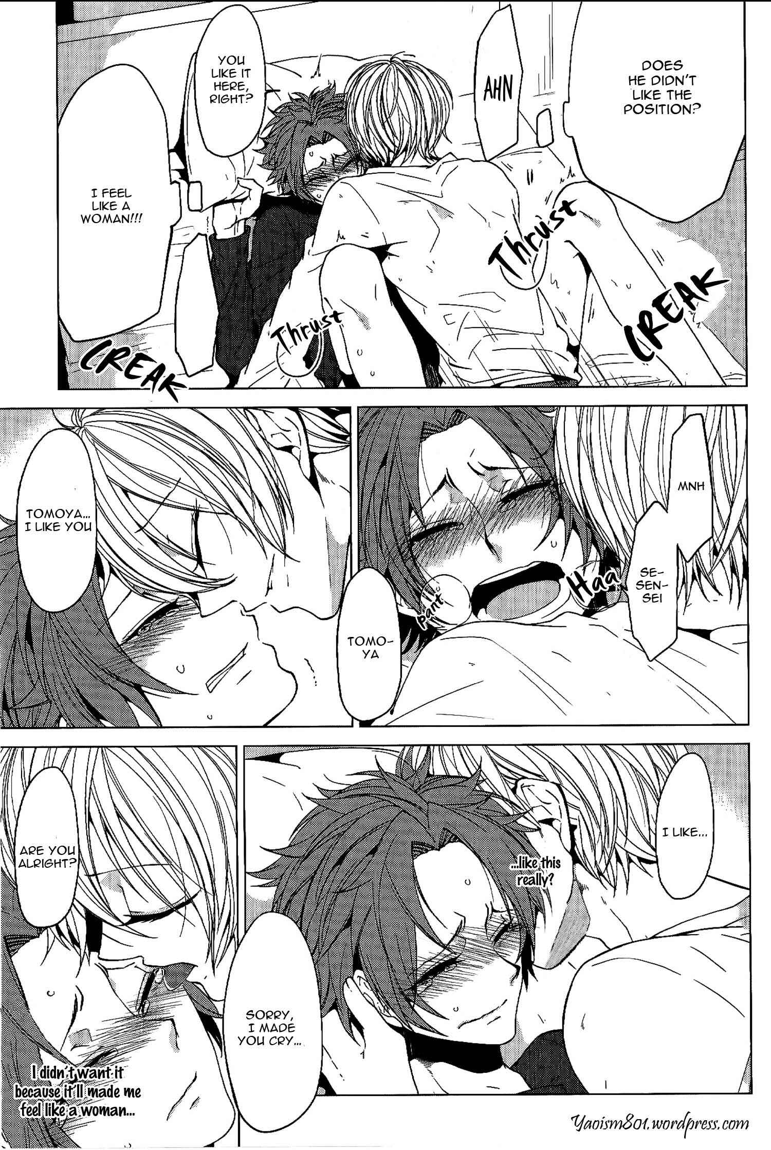 Page 16 Chapter 5 Bokura no Katakoi Melancholy