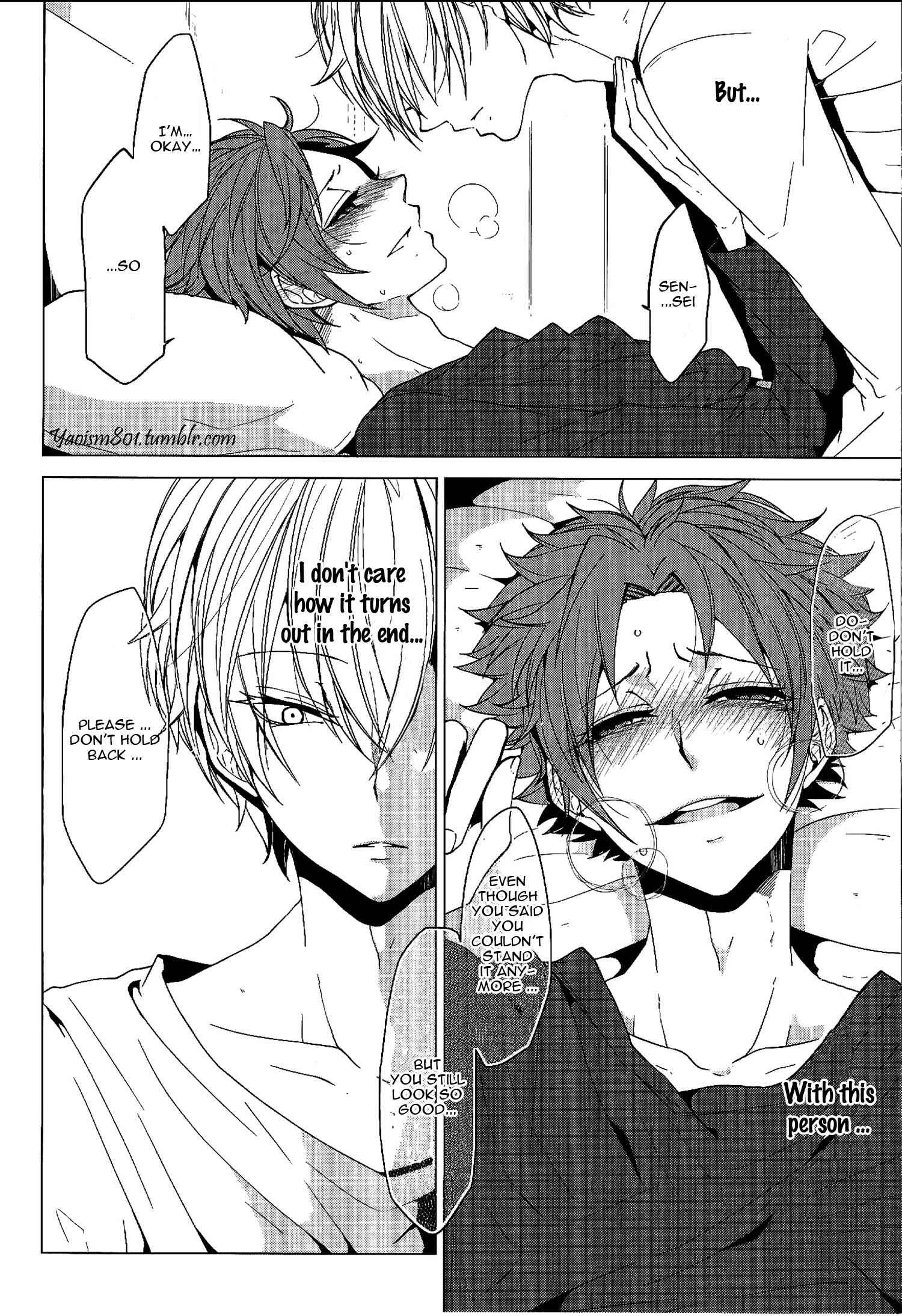 Page 17 Chapter 5 Bokura no Katakoi Melancholy