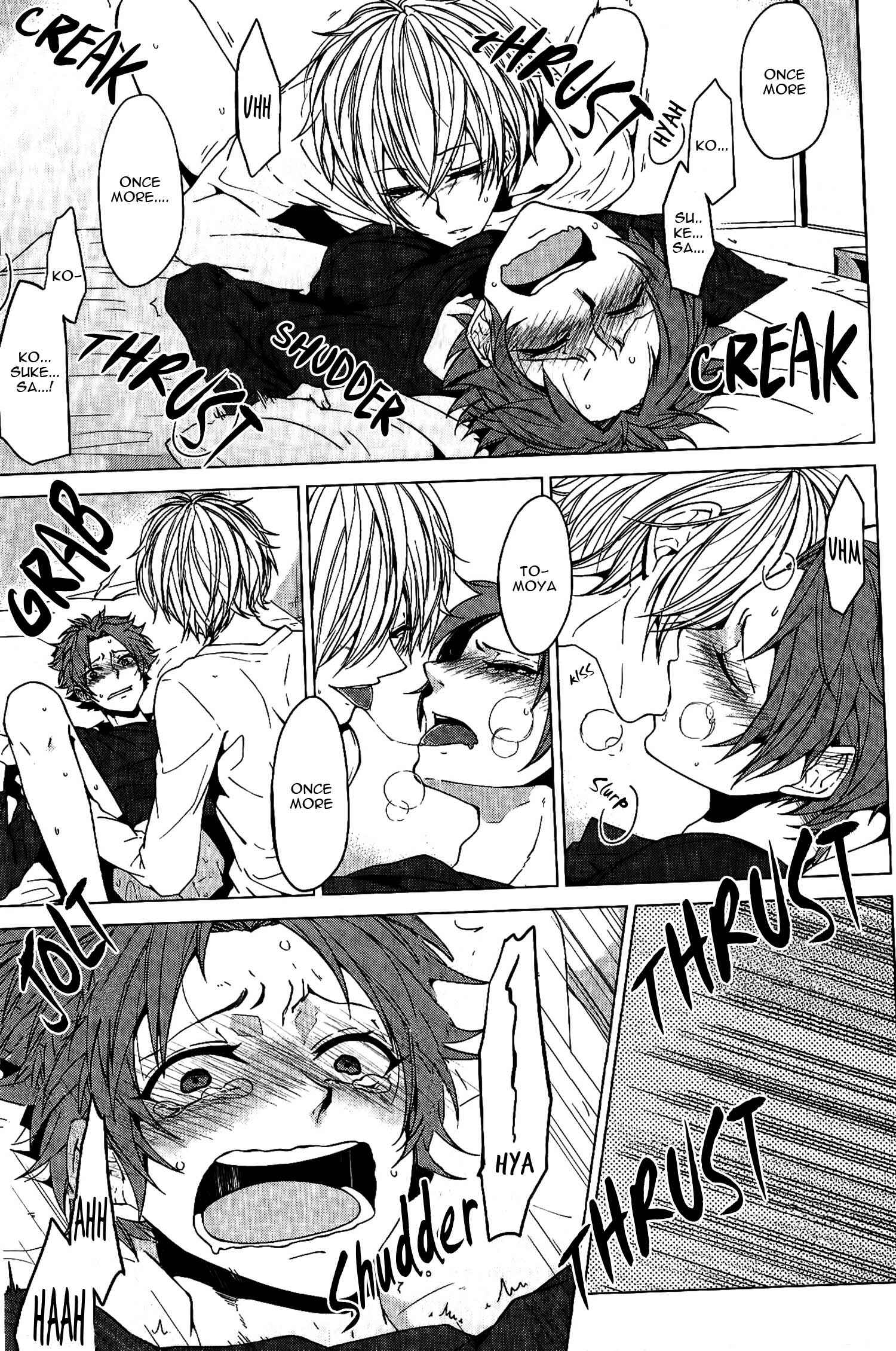 Page 20 Chapter 5 Bokura no Katakoi Melancholy