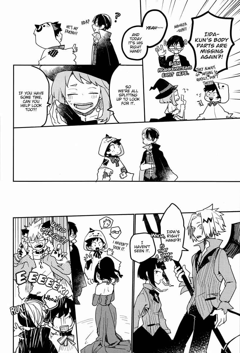 Page 13 Chapter 1 Boku no Hero Academia - Otogi (Doujinshi)