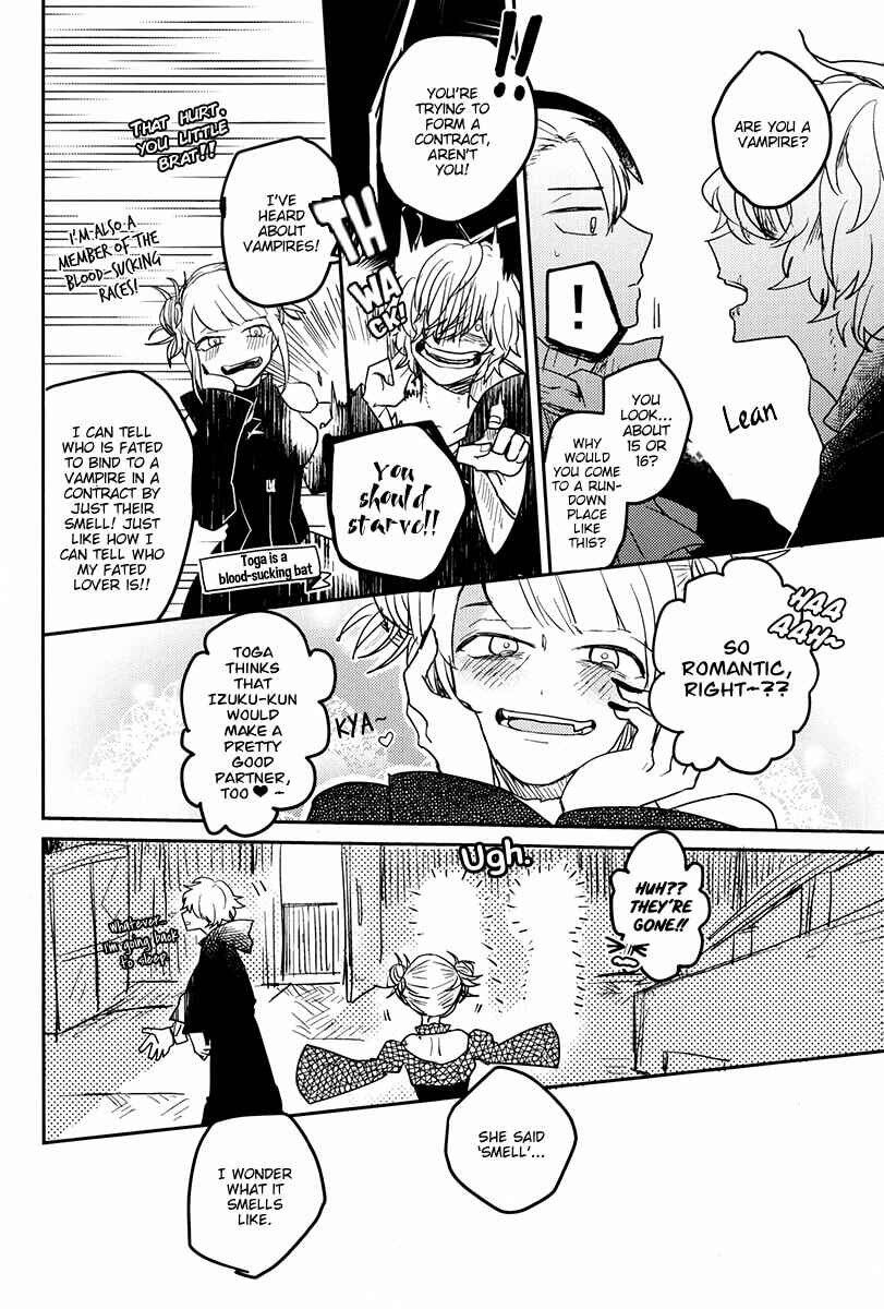 Page 17 Chapter 1 Boku no Hero Academia - Otogi (Doujinshi)