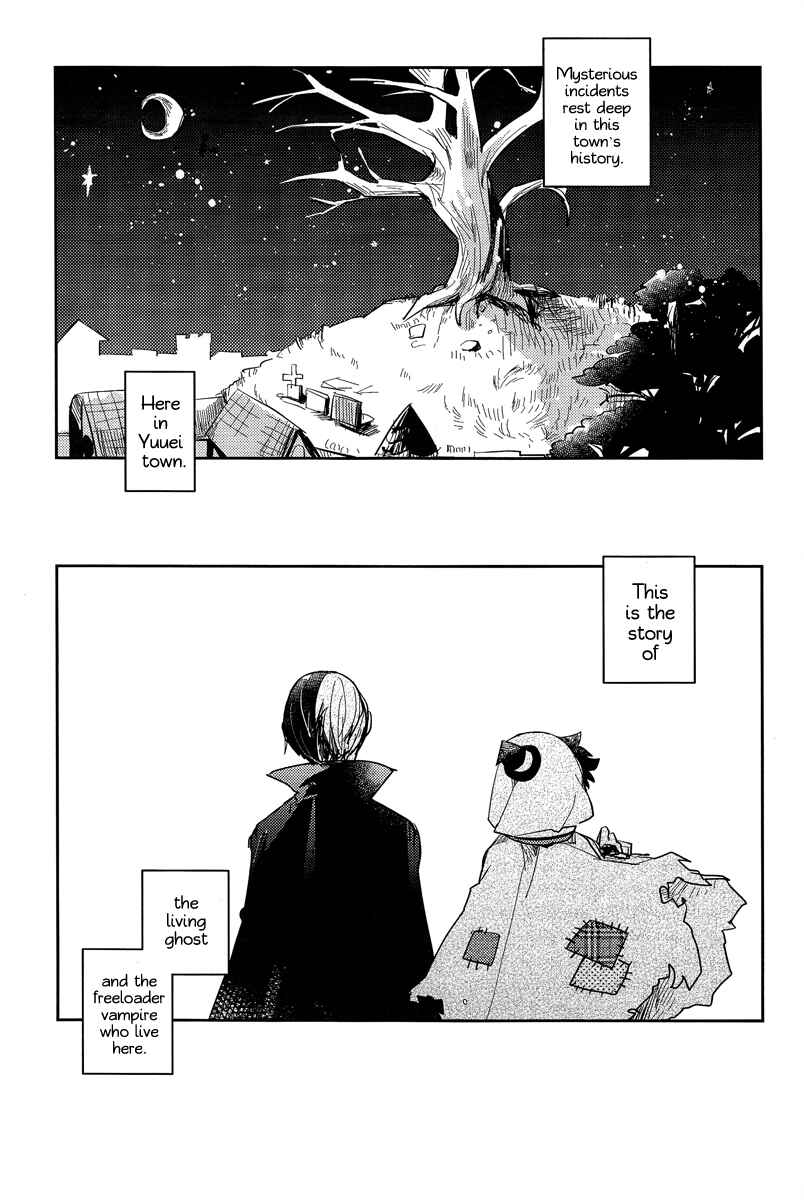 Page 3 Chapter 2 Boku no Hero Academia - Otogi (Doujinshi)