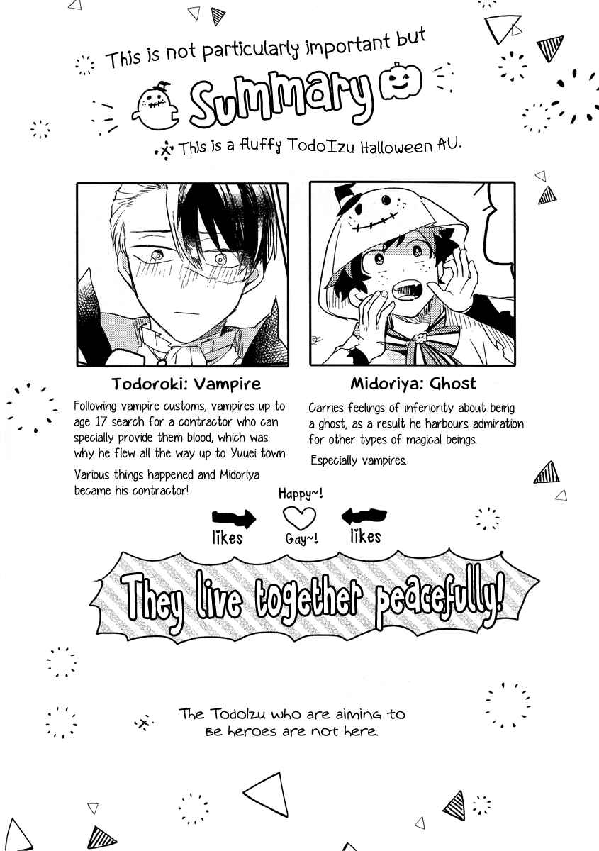 Page 4 Chapter 2 Boku no Hero Academia - Otogi (Doujinshi)