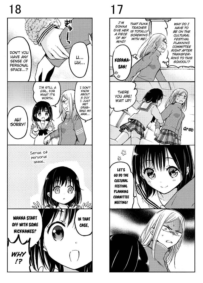 Page 2 Chapter 3 Boy Skirt 4-koma