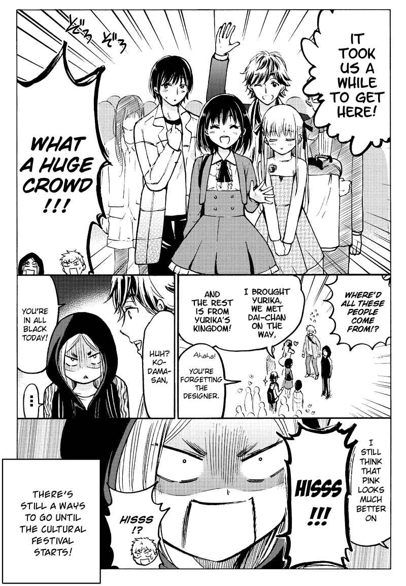Page 7 Chapter 4 Boy Skirt 4-koma